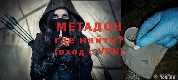 мескалин Алзамай