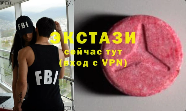 таблы Алексеевка