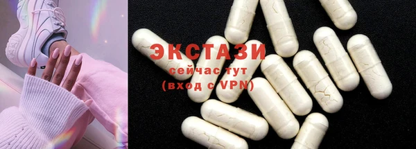 не бодяженный Абдулино