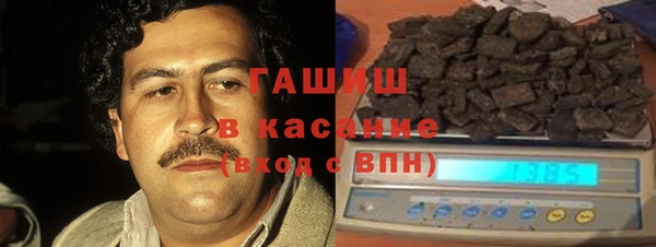 мескалин Алзамай