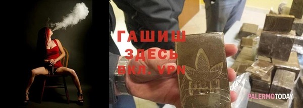 мескалин Алзамай