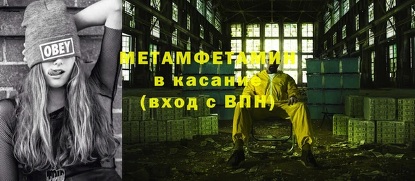 мескалин Алзамай