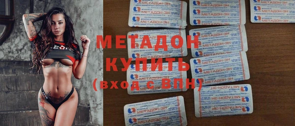мескалин Алзамай