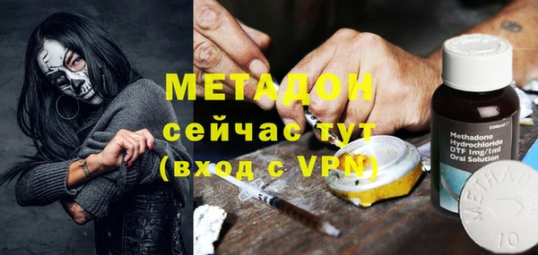 мескалин Алзамай