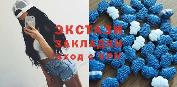 таблы Алексеевка