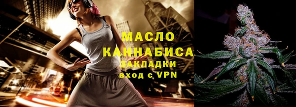 таблы Алексеевка