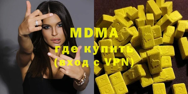 таблы Алексеевка