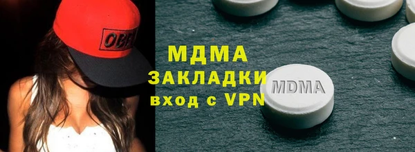 таблы Алексеевка