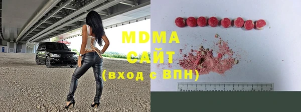 таблы Алексеевка