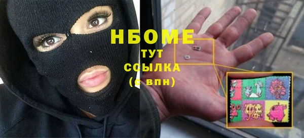 таблы Алексеевка