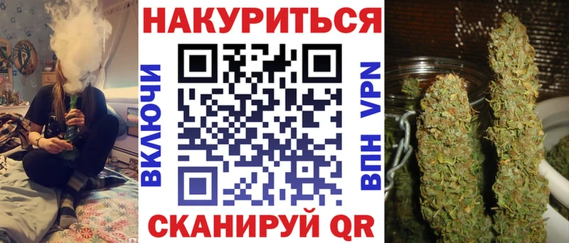 Канабис индика  OMG онион  Бирюч 